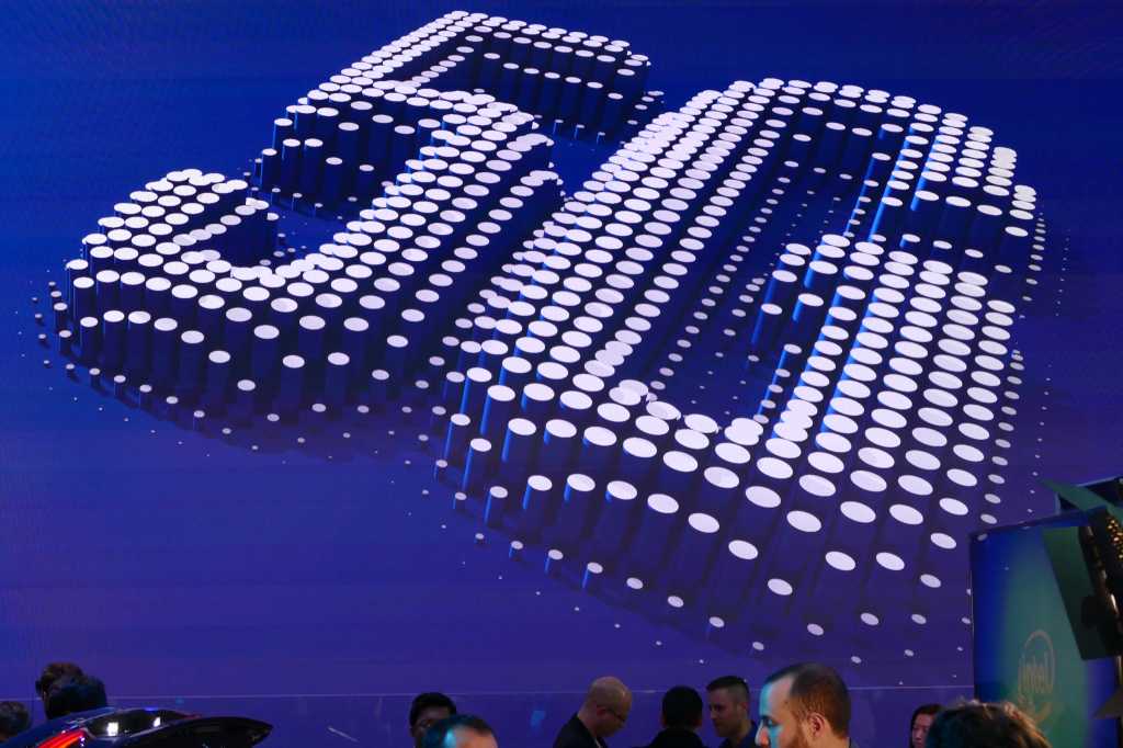 20170227 intel mwc 2017 5g booth sign