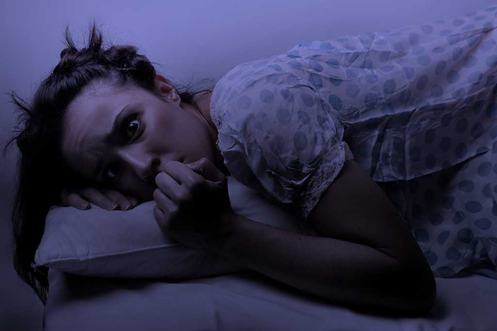 nightmare