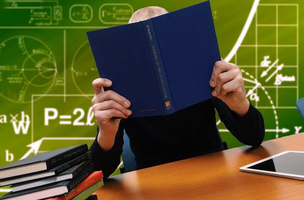 school study book classroom student learning