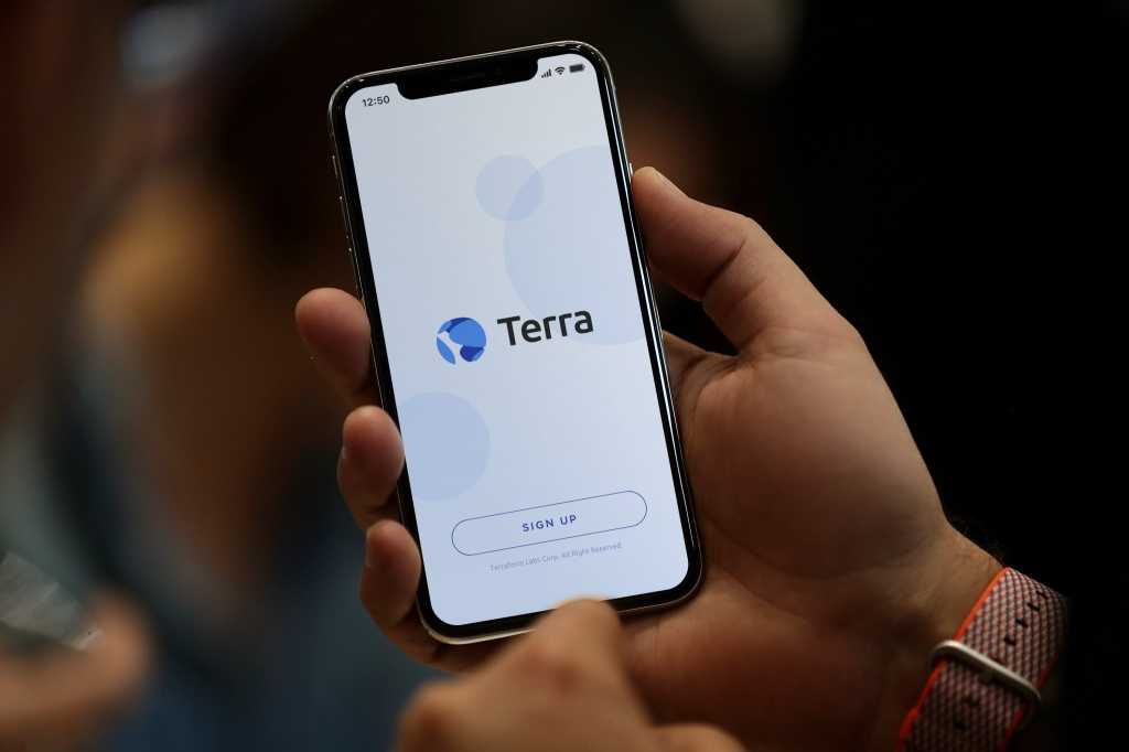 Terra