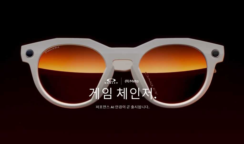 AI Glasses Oakley Meta
