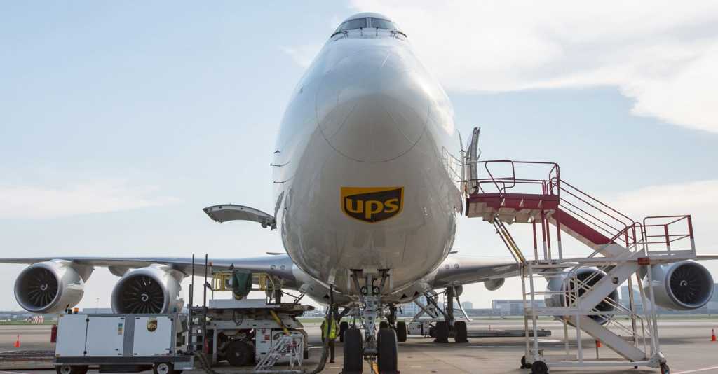 UPS